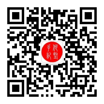 何坚手记公众号二维码